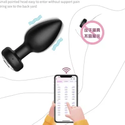 marielove Analplug|Analvibratoren|Analplug mit App