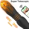 marielove Analplug|Analvibratoren|Anal Plug Vibrator mit App