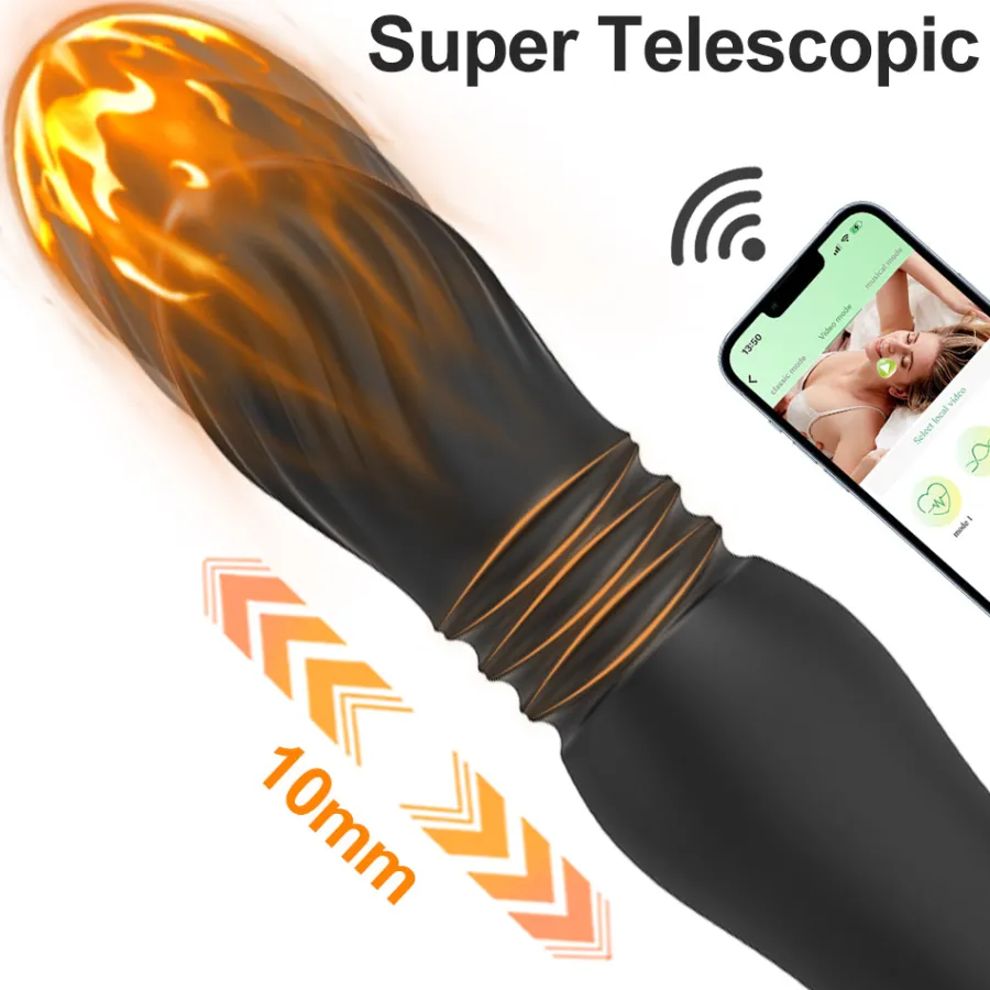 marielove Analplug|Analvibratoren|Anal Plug Vibrator mit App