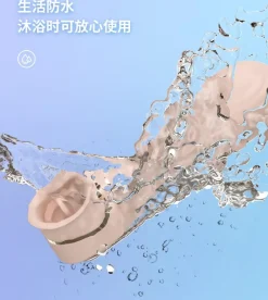 marielove G-Punkt Vibrator|Klitorisvibrator|Klitoris Vibrator